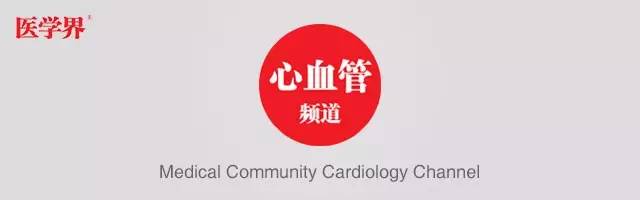 右室心肌梗死怎么回事,右心梗致右心衰