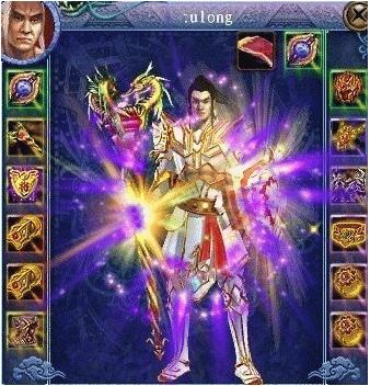 巨人网络征途手游官方版总部在哪,巨人征途有手游版吗