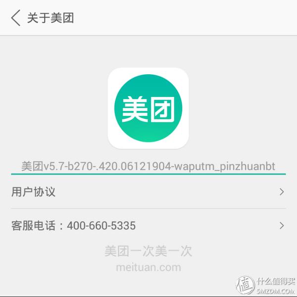 黑莓q10翻新,黑莓q10还有全新的吗