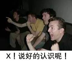 重磅提前告诉你，下周IT大牛将齐聚武汉！抓紧时间来看看