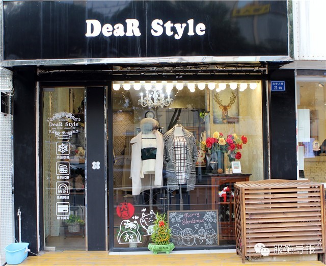 gucci2019新款裙 (gucci花西装harry styles)