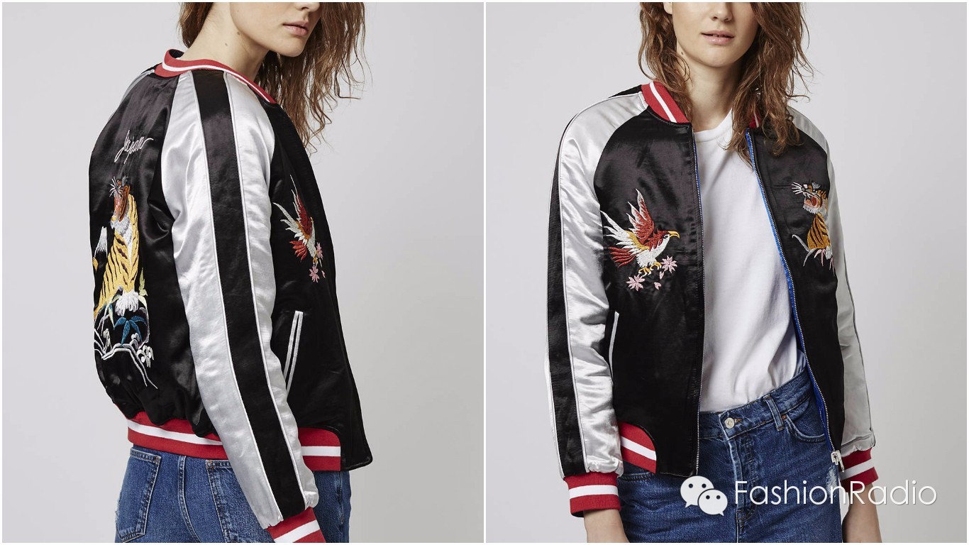 横须贺刺绣夹克衫,横须贺刺绣夹克视频