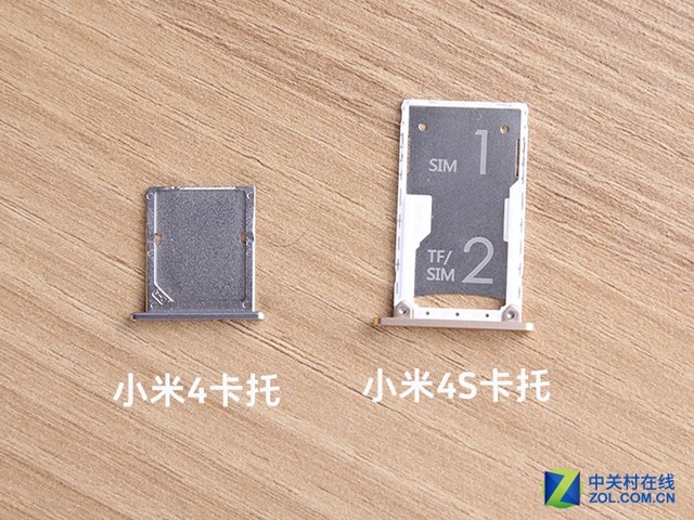 808原版测评,小米4s值得入手吗