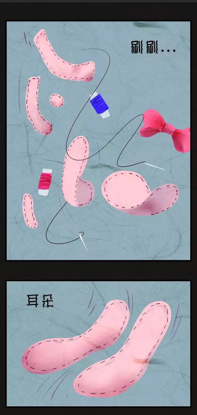 克里斯朵漫画连载|朵儿诞生记