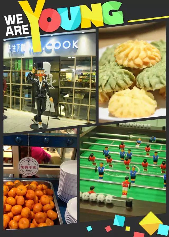 女神节请男生吃饭,女神节给女朋友做好吃的