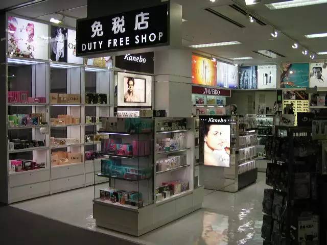 姿势|免税店新建这么多，你们该如何买买买？