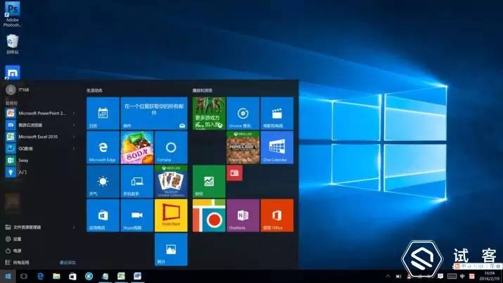 戴尔工作站precision5510,戴尔工作站precision5550评测