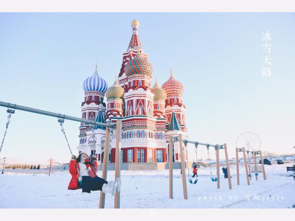 牧马少年歌曲完整版,牧马少年草原