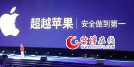 湿妹说：全民315？好像然并卵！