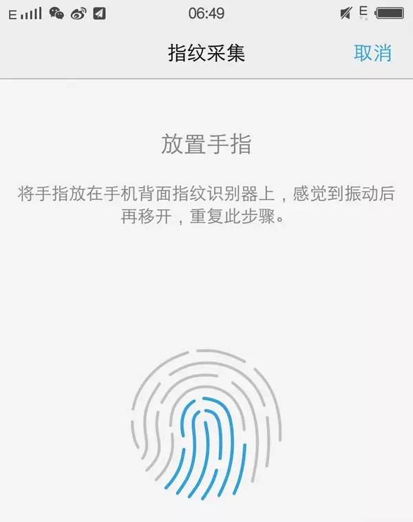 原创“够快才畅快”、Hi-Fi音质品鉴更多你不知道的vivoX6/X6Plus