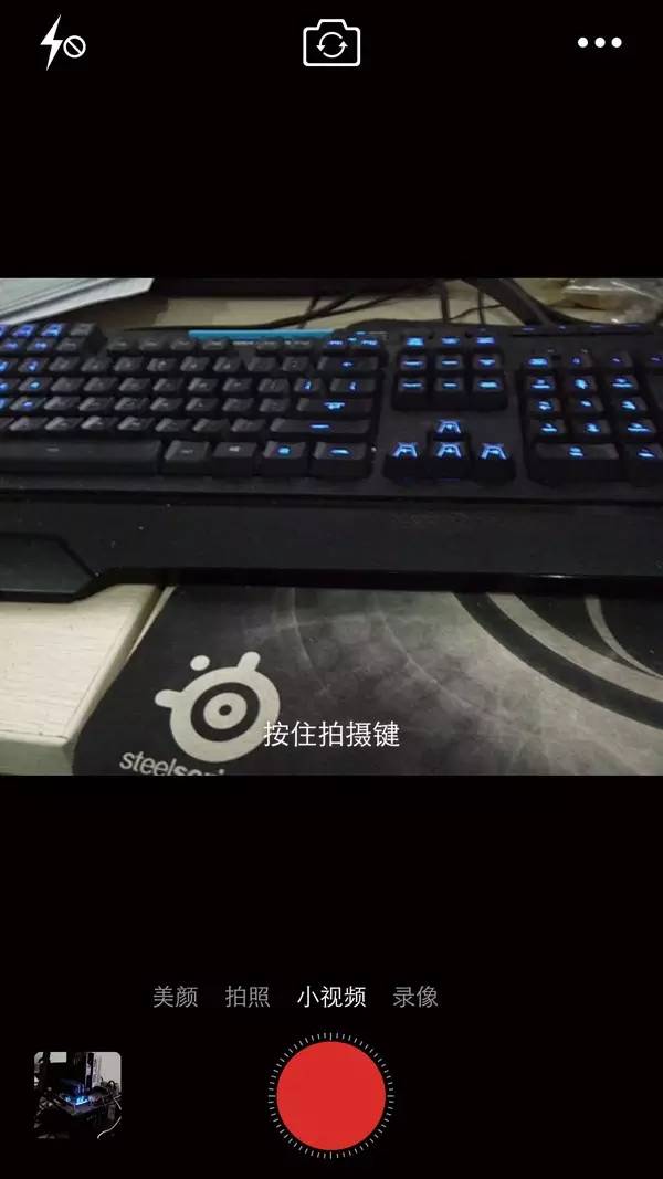 原创“够快才畅快”、Hi-Fi音质品鉴更多你不知道的vivoX6/X6Plus