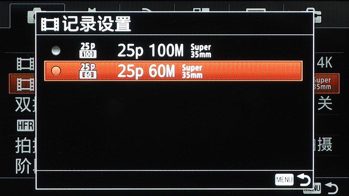 aps-c微单,索尼微单a6300使用技巧