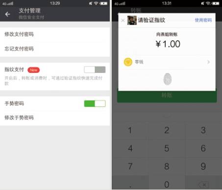 原创“够快才畅快”、Hi-Fi音质品鉴更多你不知道的vivoX6/X6Plus