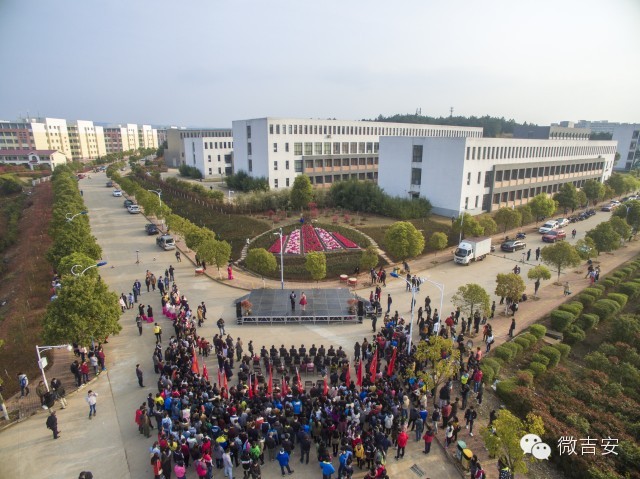 井冈山大学映山红开园啦还不快约起？