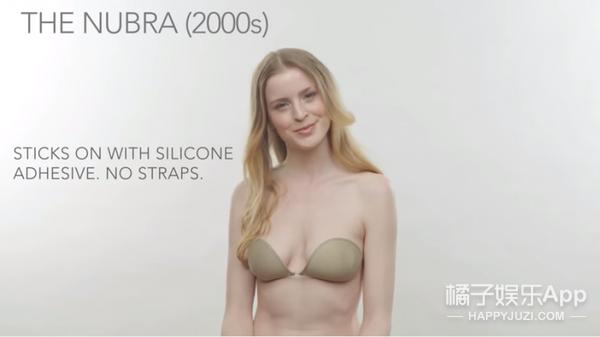 戴了这么多年头盔终于派上用场了,穿bra可以改变胸下垂吗