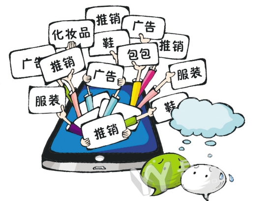 朋友圈越来越少说明越来越忙,朋友圈越来越大而朋友却越来越少