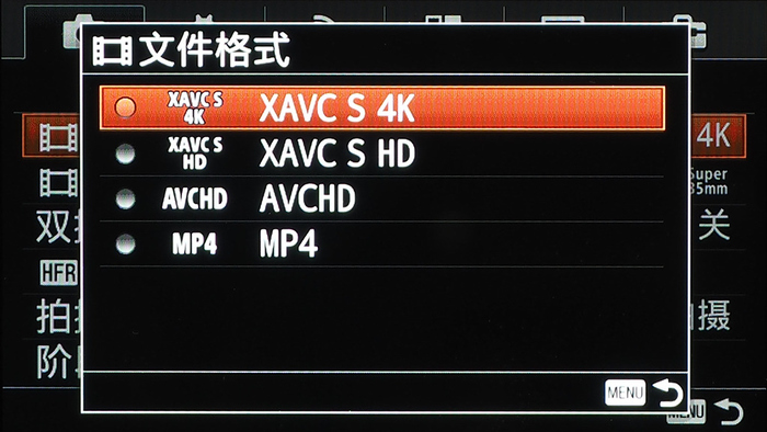 aps-c微单,索尼微单a6300使用技巧