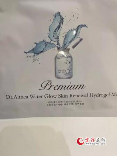 315网购维权最直接有效的方法 (今年的315成噱头了吗)