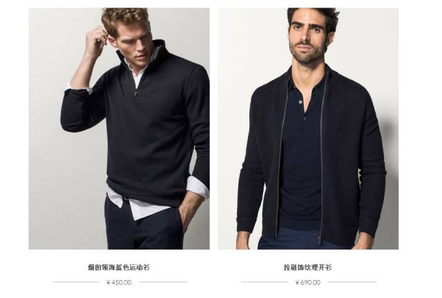 年轻男孩子服装名牌,时尚男孩必备服装单品