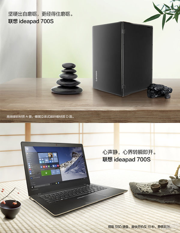 日常办公本推荐,日常办公本推荐2024