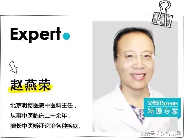 有人说胎盘可以吃是吗,胎盘能保命吗