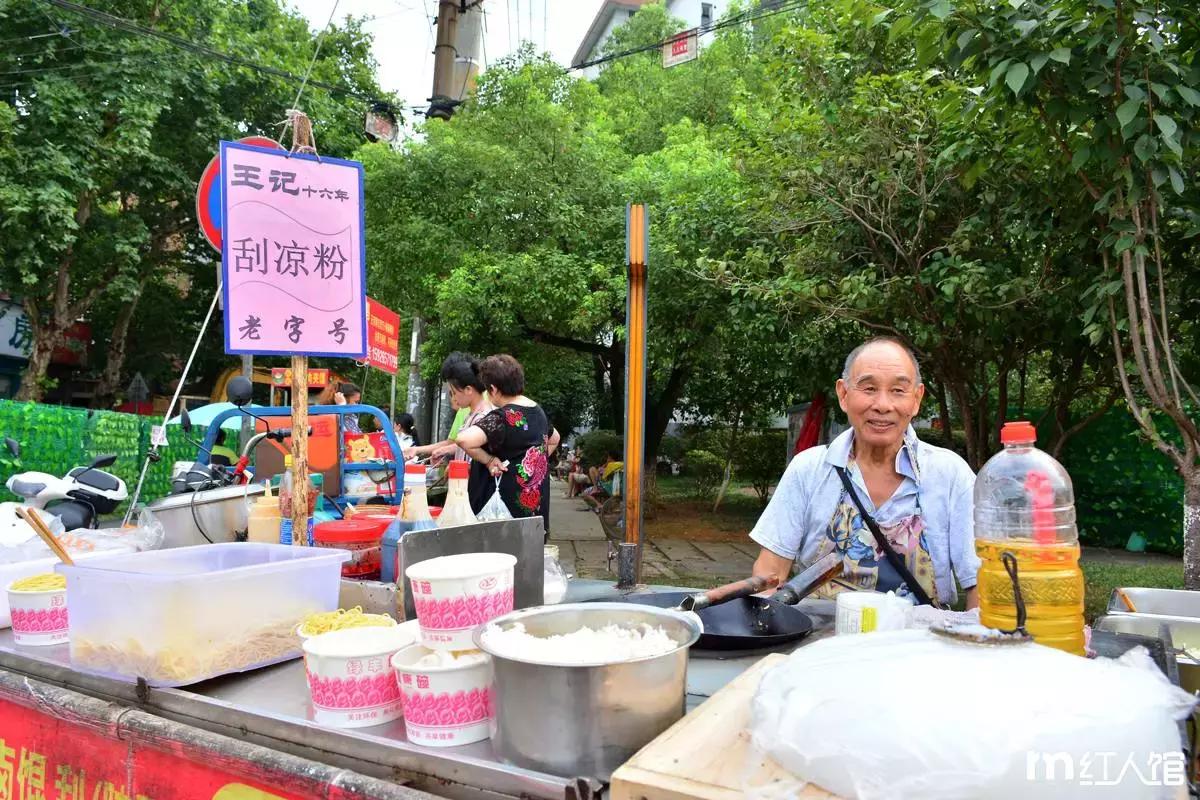 在株洲生活,生活在株洲是一种怎样的体验呢