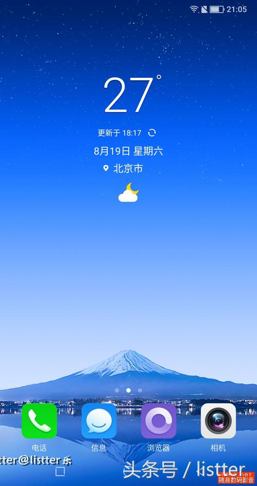 夏普aquos2新款,夏普aquosr2是什么手机