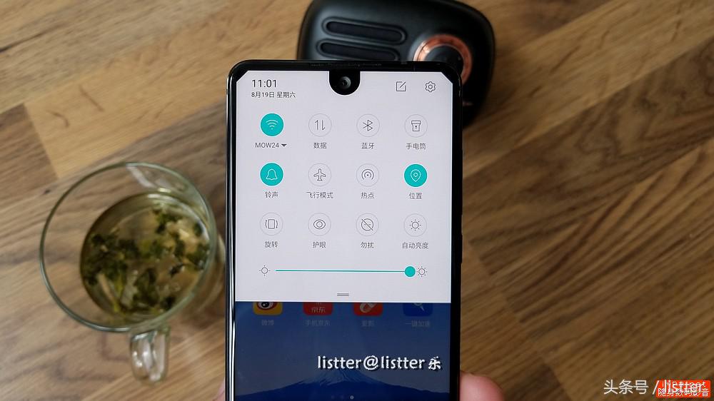 夏普aquosr2是什么手机,夏普aquosr2和索尼xz3哪个好