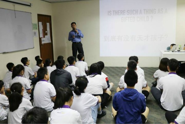 新加坡博林国际学校,新加坡博林国际学院