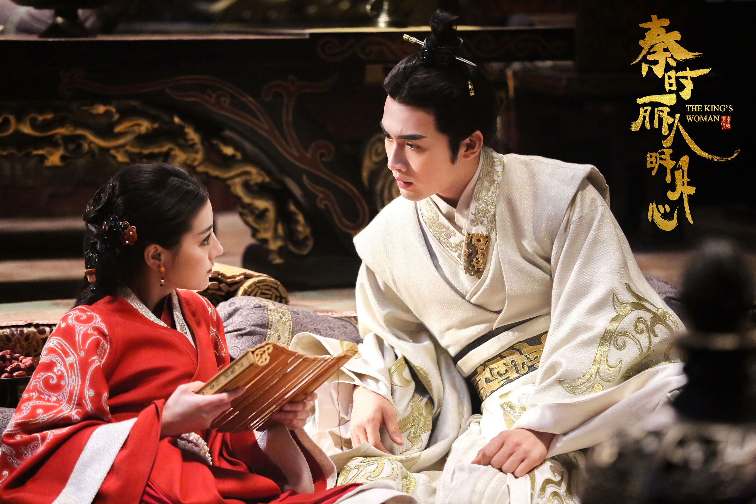 丽姬传热巴,丽姬传热巴被打