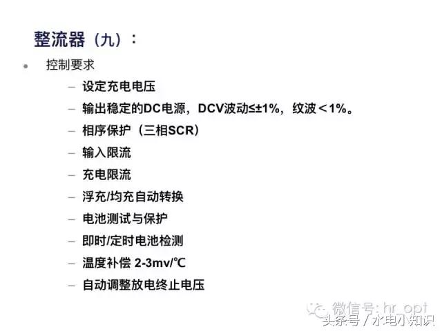 UPS是啥？快递吗？NO！进来看看！再不学习我们就老了！