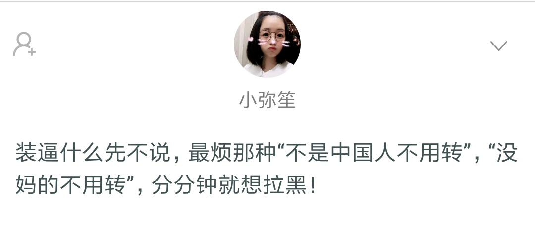 有趣话题吸引人,有趣的话题有哪些