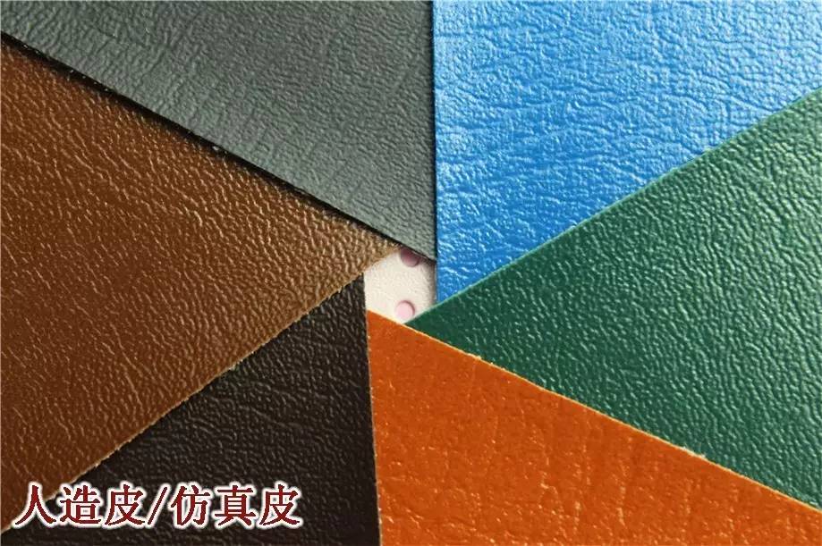 分享一个皮具洗护小知识,皮料购买基础知识