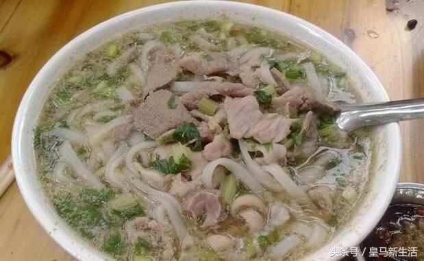 北海网红海鲜粉10元一碗,广州老字号海鲜粉