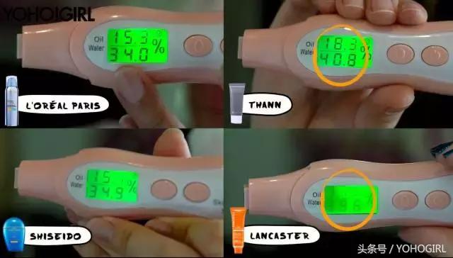 涂完防晒之后用不用卸妆,涂完防晒不出汗