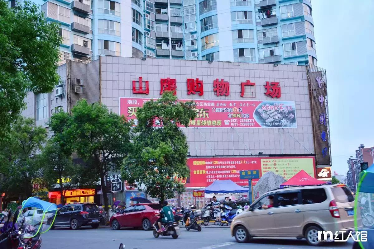 在株洲生活,生活在株洲是一种怎样的体验呢