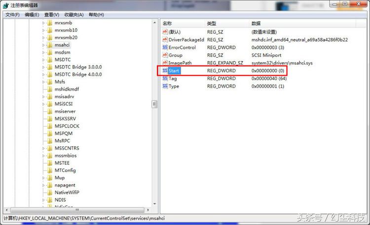 每次重装系统都需要开启ahci吗,不重装系统的情况下把ide改成ahci