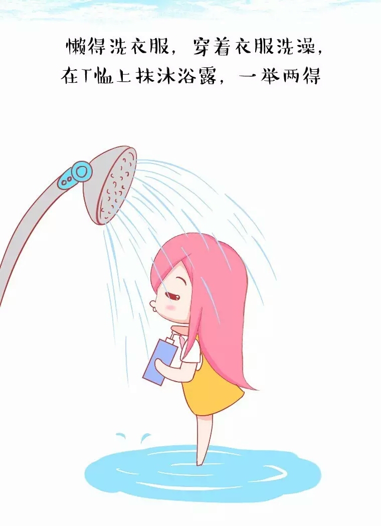 中了5条以上说明她心里没有你了,中了5条以上说明你有点儿自卑