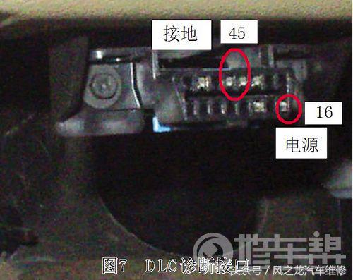 别克2012gl8陆尊3.0行驶中熄火,别克gl8陆尊2.4无法启动