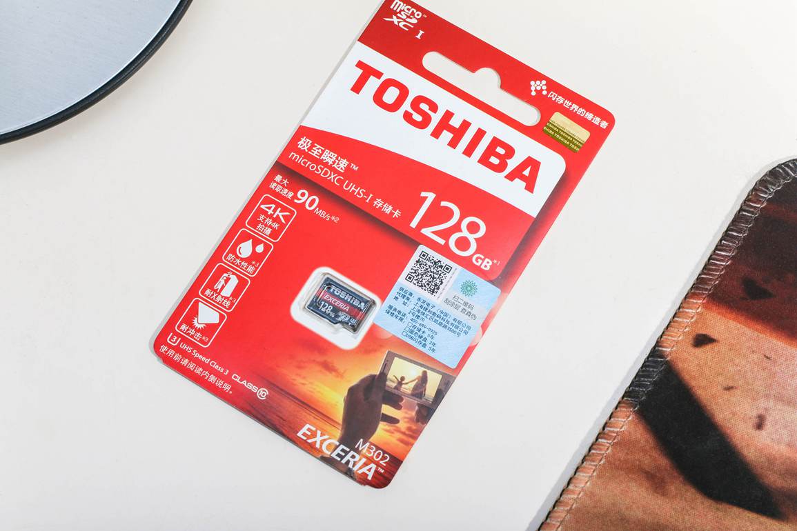 东芝32g内存卡实际容量,东芝存储内存卡怎么样