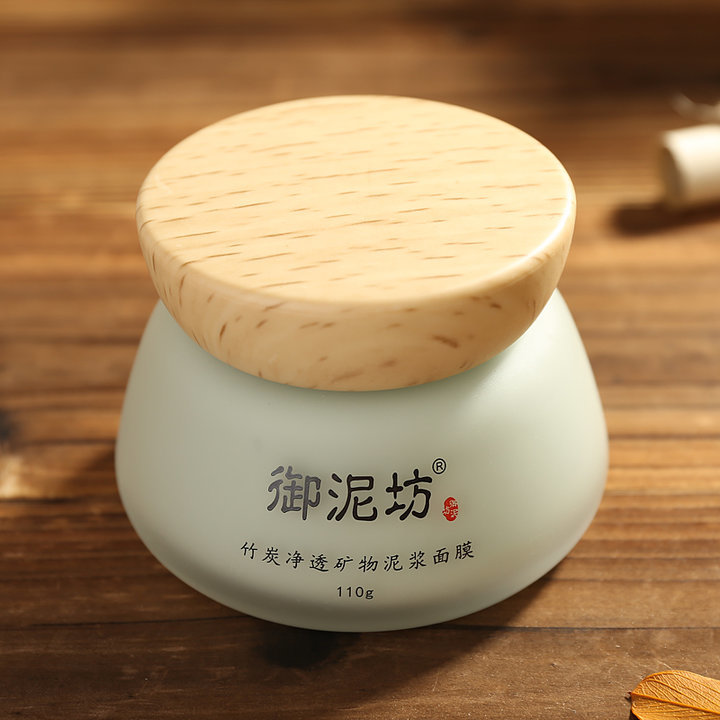 清洁面膜公认最好的,清洁面膜好用榜单图片大全