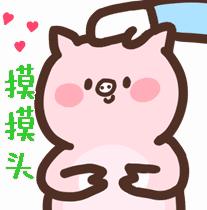 中国天气网台风红色预警,气象台继续发布高温橙色预警信号