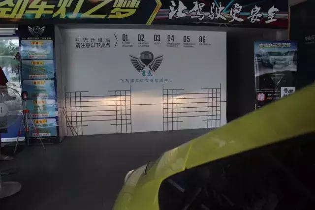 老本田飞度装h4led透镜灯,玉林市飞度车灯升级led双光透镜