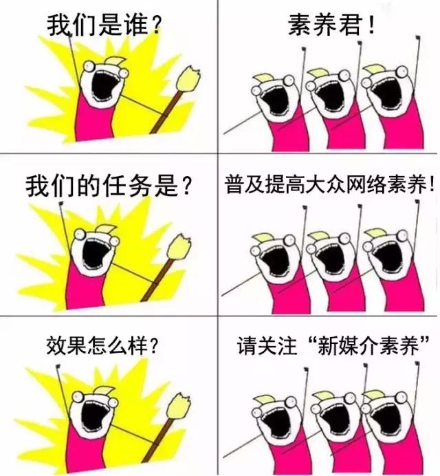 七夕惊喜表白创意推荐,七夕告白小技巧