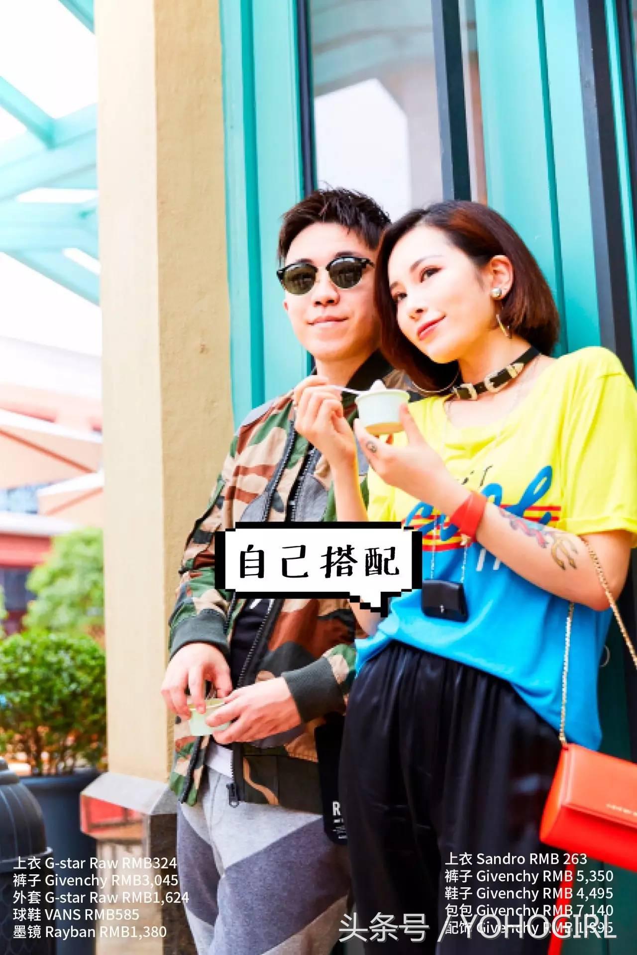 为了抗议直男癌，这些男生对女票展开了“报复”行动