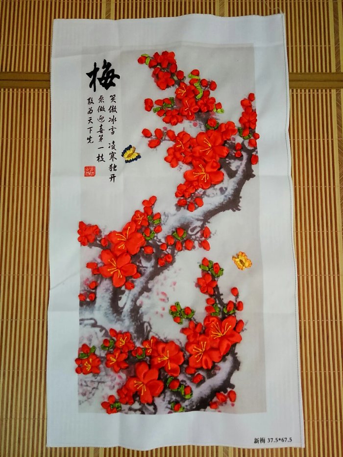 文艺九零后美女,九零后美女做手工刺绣