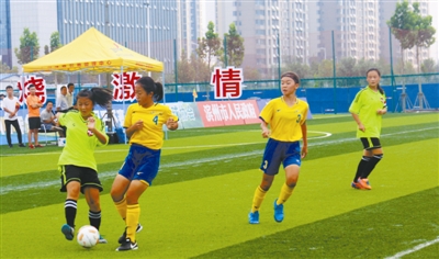 2017全国青少年足球冠军杯赛滨州赛区圆满落幕