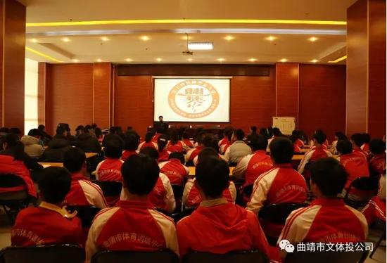 曲靖文化体育馆比赛,曲靖文化体育公园足球赛事