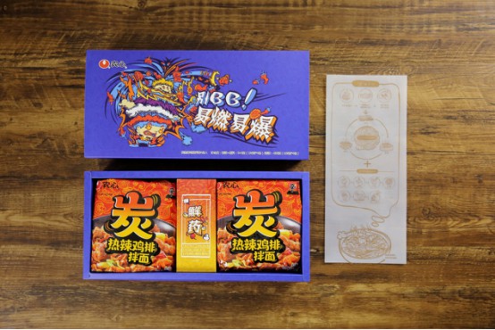 韩国农心酸甜凉拌面测评 (农心辣白菜拌面和拉面哪个好吃)