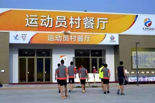 天津全运村属于津南还是河西,天津全运村布局图